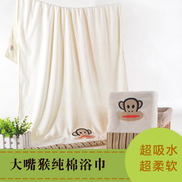 錦陽批發純棉印花浴巾 柔軟吸水，70×140cm品質之選——祥韻日用品伴您日常舒適