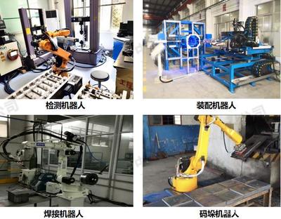 中天智能裝備受邀參加OFweek人工智能在線大會，引領物料搬運裝備智能制造新篇章